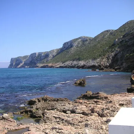 Aquamarina C